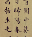 書法學(xué)習(xí)的班級(jí)是怎么安排的？