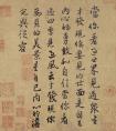 書法學(xué)習(xí)隨心所欲的亂寫下去(圖文)為什么要臨帖?如何學(xué)好書法?