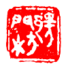 0162.gif (3338 字節(jié))