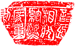 021.gif (9956 字節(jié))