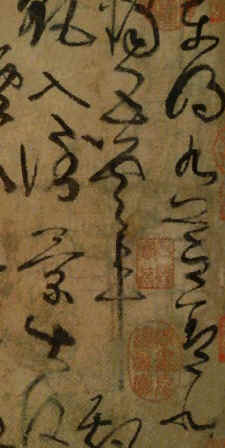 zhangxu3.jpg (12844字節(jié))