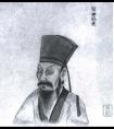 張雨（1283--1350）書(shū)法初學(xué)趙孟頫