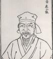  陳洪綬（1598-1652）