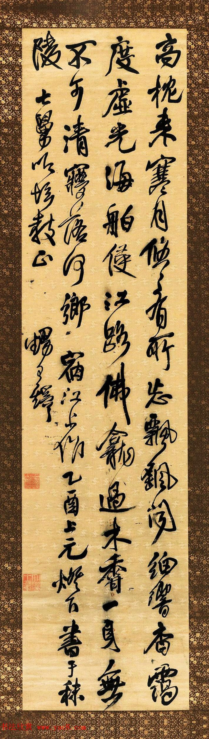 王鐸行草書(shū)立軸《宿江上作詩(shī)》