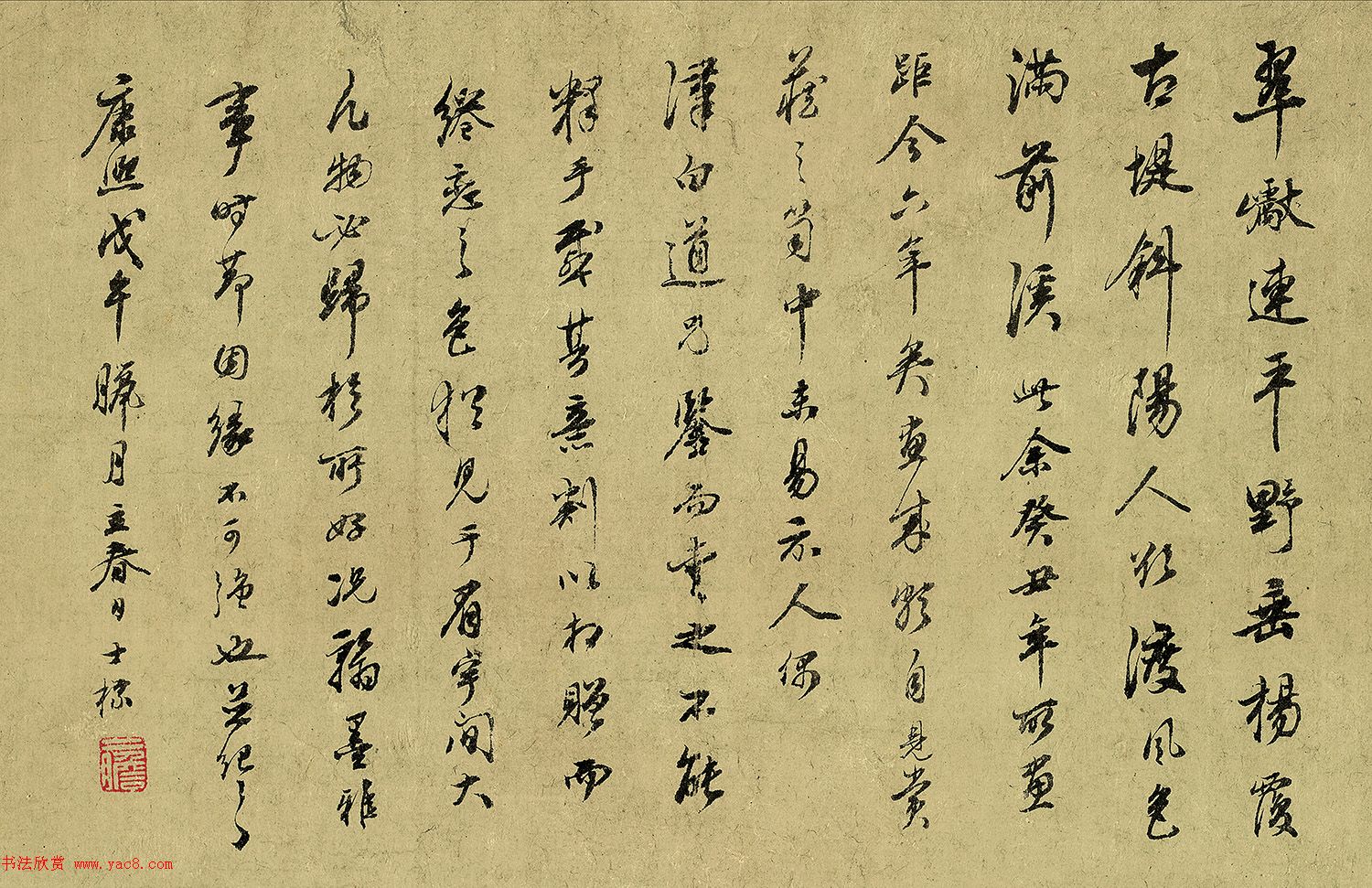 清代查士標(biāo)書畫：立春日題山水圖