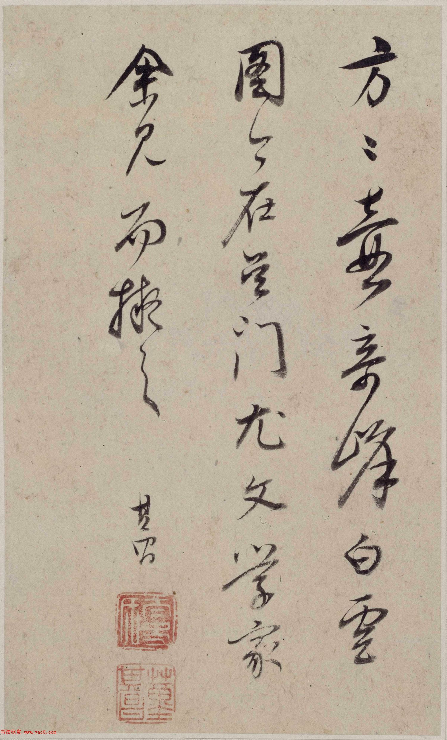 董其昌行草書(shū)題畫(huà)款識(shí)四幅