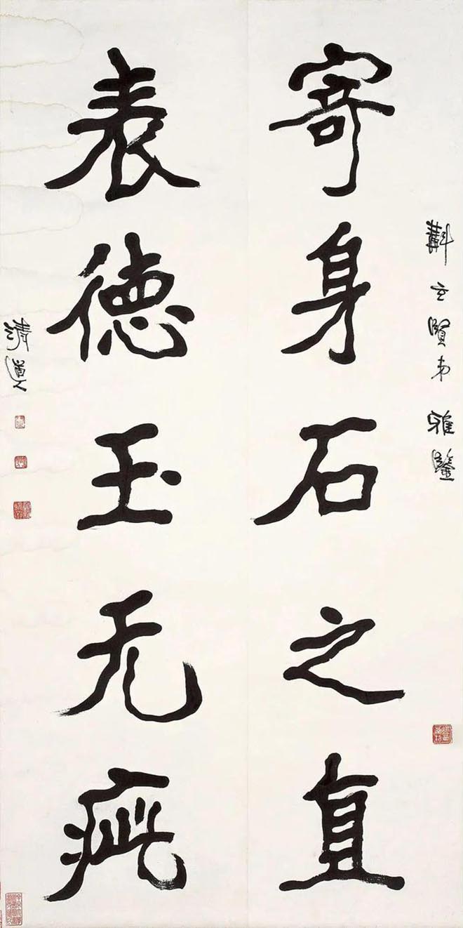  南京大學(xué)藏近現(xiàn)代名人書畫手跡展恢復(fù)展出