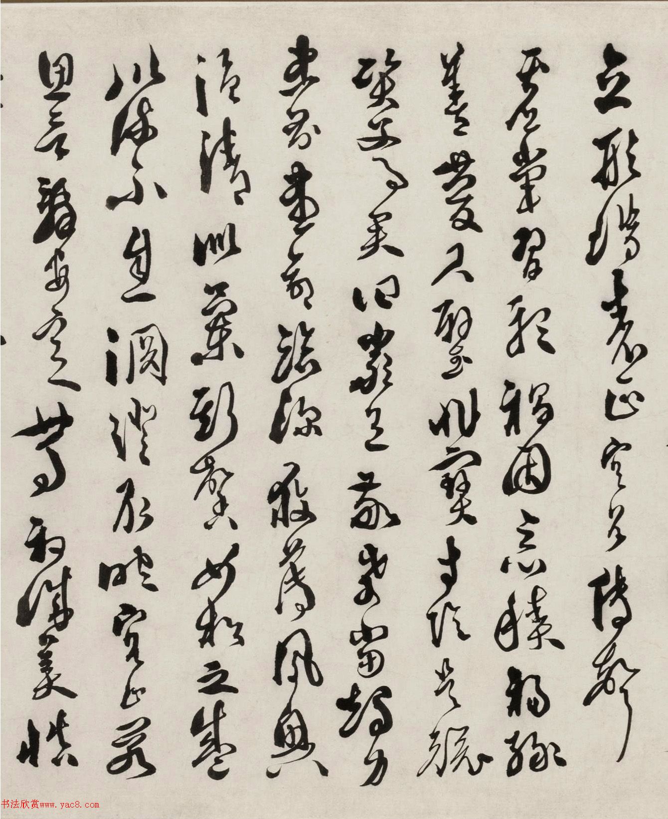 明代徐文長書法賞析《草書千字文卷》