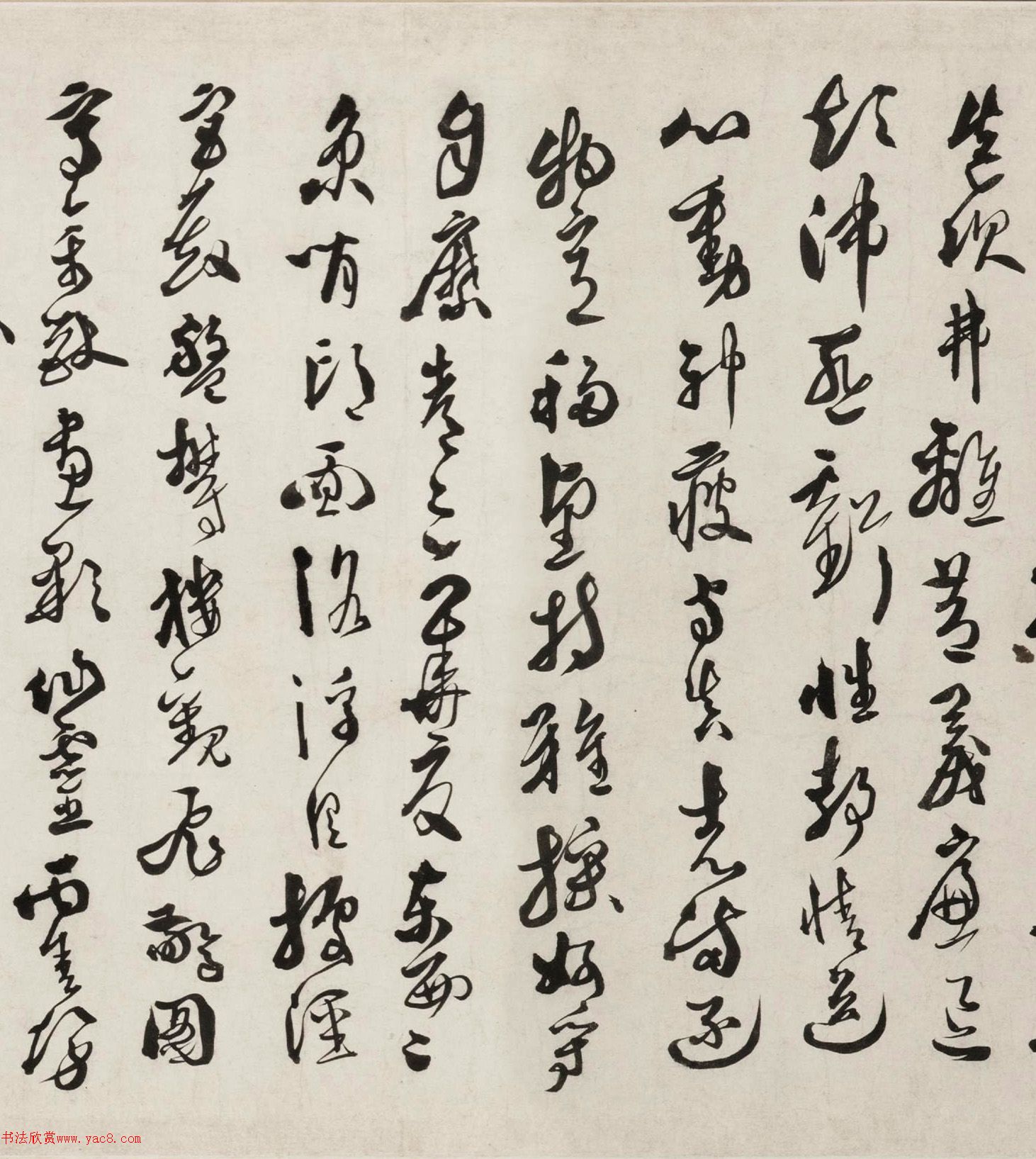 明代徐文長書法賞析《草書千字文卷》