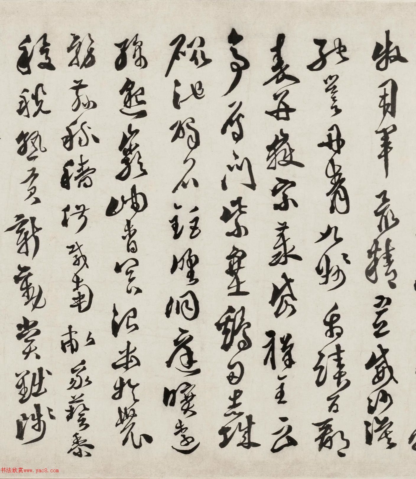 明代徐文長書法賞析《草書千字文卷》