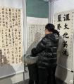 魅力空港”秀洲區(qū)洪合鎮(zhèn)美術(shù)書法攝影展