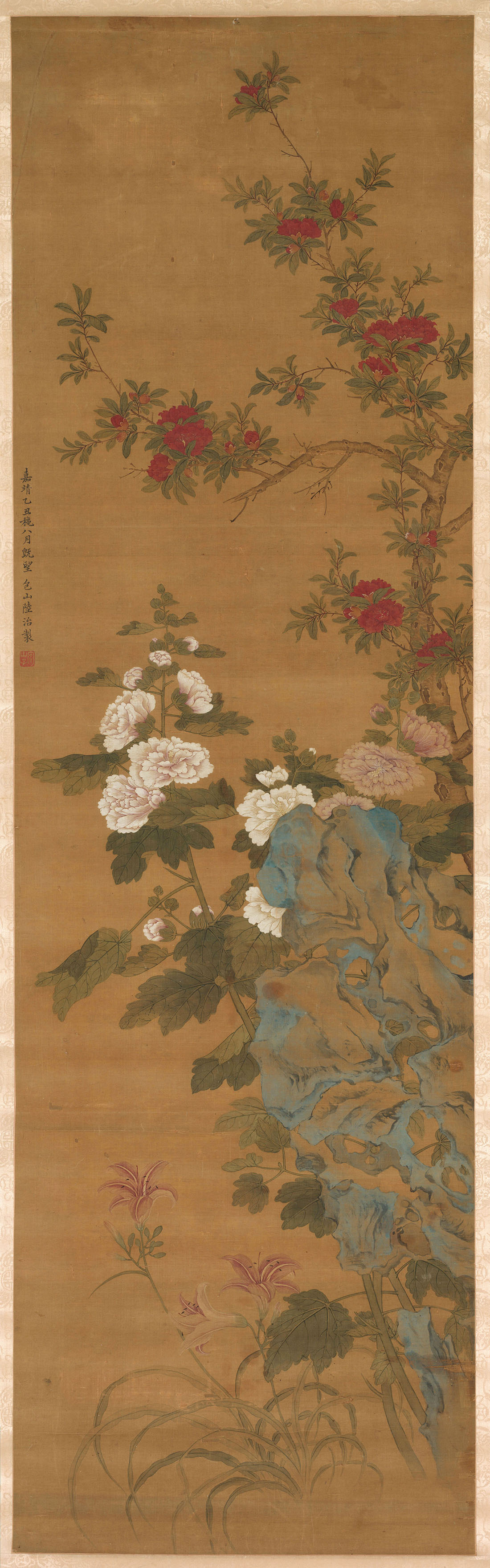 陸治蜀葵石榴花圖 圖1