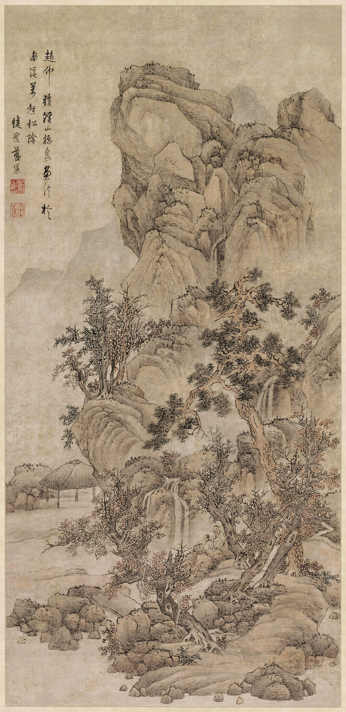 藍(lán)瑛仿趙雍溪山聽泉圖 圖1