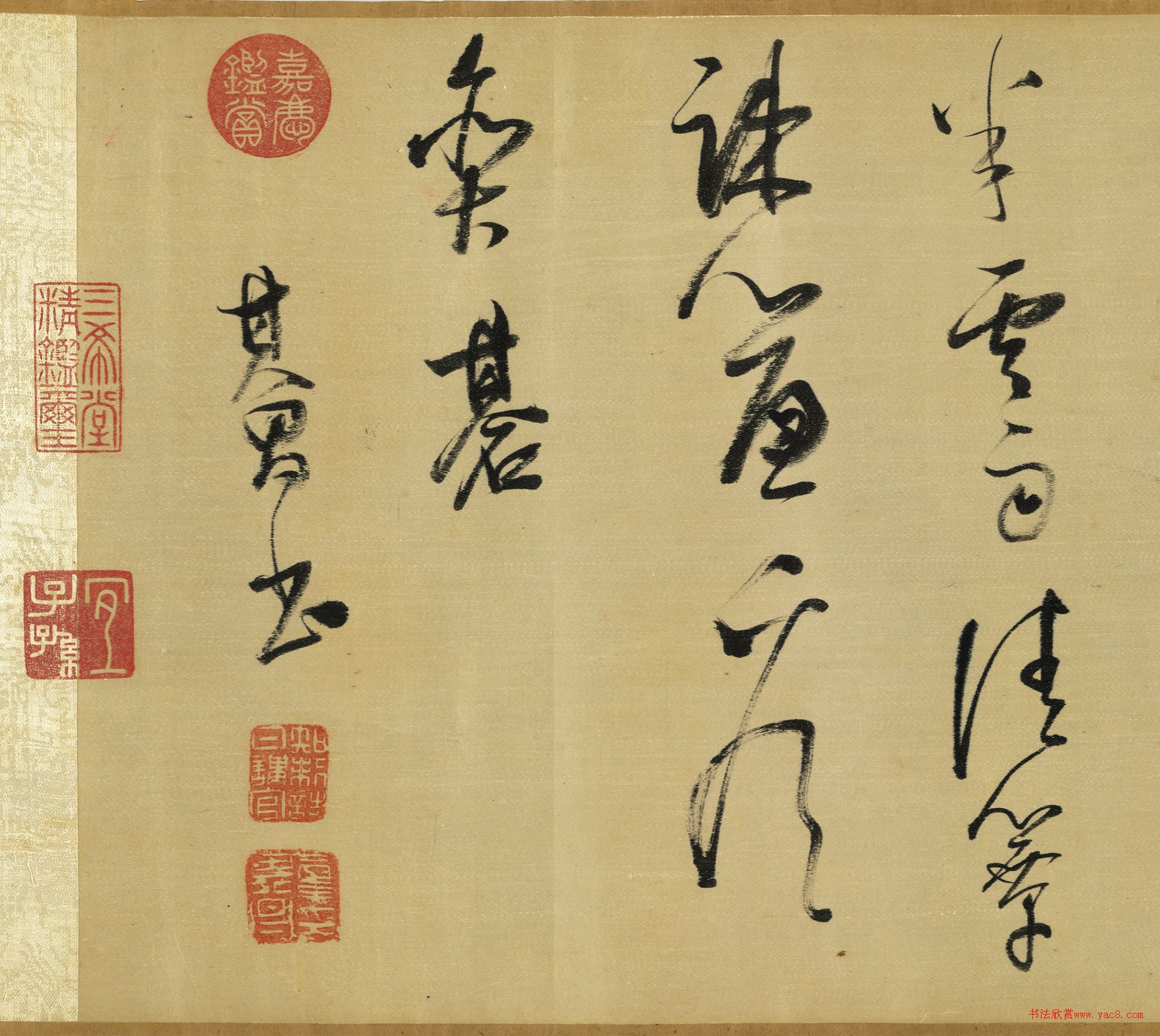 董其昌草書(shū)杜甫詩(shī)三首卷