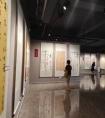 湖州這場(chǎng)書(shū)法篆刻作品展開(kāi)展