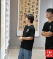 以筆繪鄉(xiāng) 以墨傳情  沂蒙鄉(xiāng)情主題書法作品展  昨日開幕