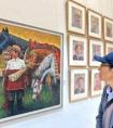 青海省職工美術書法攝影作品展