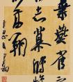 第七屆金獎(jiǎng)獲獎(jiǎng)?wù)叽藓刈髌?></a>
                                </div>
                                <div   id=