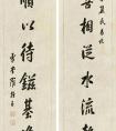 羅振玉開創(chuàng)了近代以甲骨文入書的先河