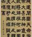 書法可認(rèn)識自我，不斷追求超越