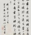 袁紹明 書法《楊萬里詩》欣賞