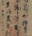 臨帖，創(chuàng)作，是書法學(xué)習(xí) 成為每日必修