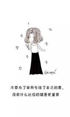 菩薩蠻·昨日杏花春滿樹