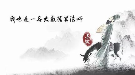 洛中送韓七中丞之吳興口號(hào)五首