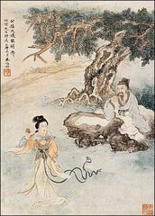 觀(guān)公孫大娘弟子舞劍器行