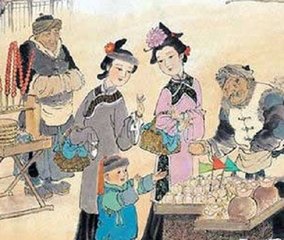 元日言懷，因以自勵(lì)，詒諸同志