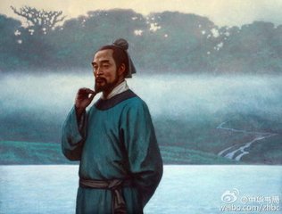 題仰孝廉事實(shí)后