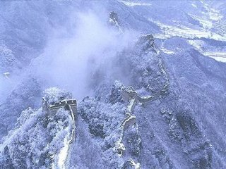 沁園春·宿靄迷空