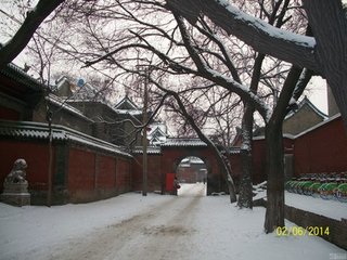 雪后出西偏門迓鄭安撫