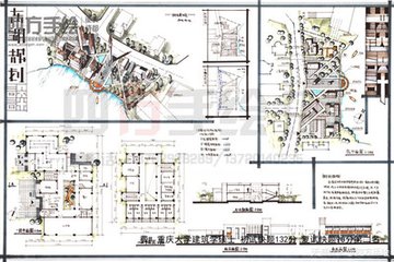 乞雨題四方院