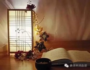 答微之泊西陵驛見寄（一無泊字）