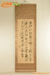 又再至山陽(yáng)作