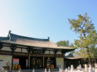 同陣太丞游龍興寺經(jīng)藏院