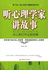 江州赴忠州，至江陵已來，舟中示舍弟五十韻