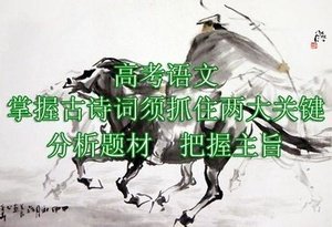 題魏萬成江亭