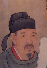 劉二十八自汝赴左馮，涂經(jīng)洛中相見聯(lián)句