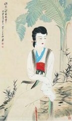 添字采桑子·窗前誰種芭蕉樹