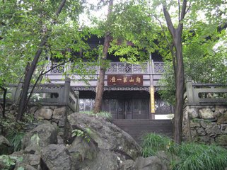 重陽陪諸鄉(xiāng)丈游水樂洞過風(fēng)篁嶺龍井張飲觀雨