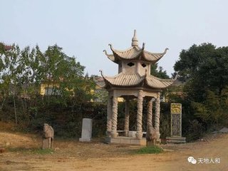 送清遠(yuǎn)上人歸楚山舊寺