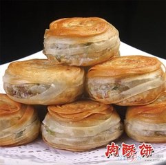 寄題楊萬(wàn)州四望樓