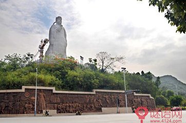 柳州城西北隅種柑樹(shù)