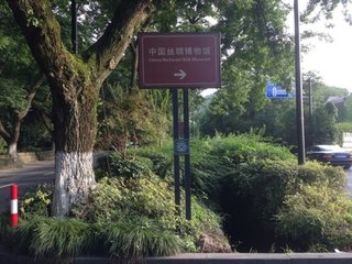 游靈隱高峰塔