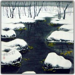 喜雪獻(xiàn)裴尚書（裴均也，時為荊南節(jié)度使）