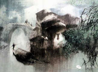 采桑子·紅英一樹(shù)春來(lái)早