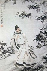 客中守歲（在柳家莊）