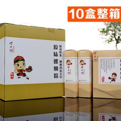 病起和柳州劉司法贈(zèng)詩韻